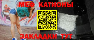 гашиш Коммунар