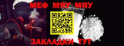 гашиш Коммунар