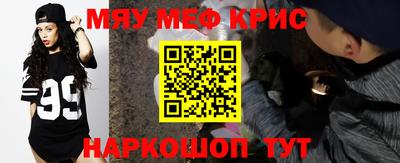 гашиш Коммунар