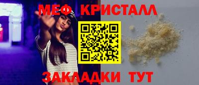 гашиш Коммунар