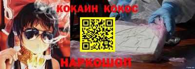 гашиш Коммунар