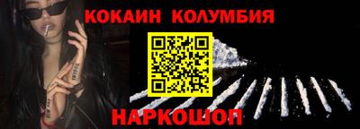 гашиш Коммунар