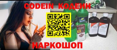 гашиш Коммунар