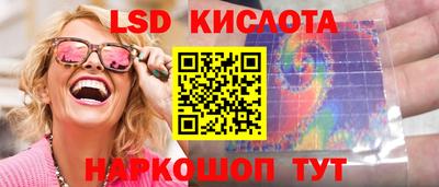 гашиш Коммунар