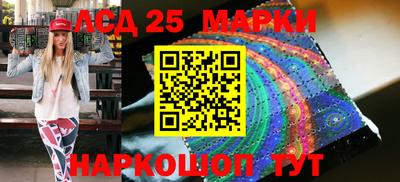 альфа пвп Конаково