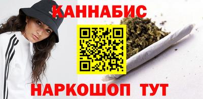 гашиш Коммунар