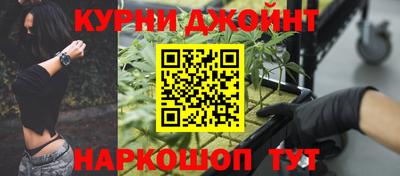 альфа пвп Конаково