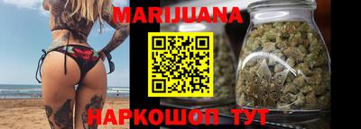 гашиш Коммунар