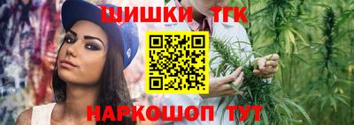 альфа пвп Конаково