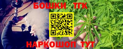 гашиш Коммунар