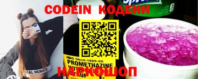 гашиш Коммунар