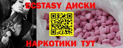 гашиш Коммунар