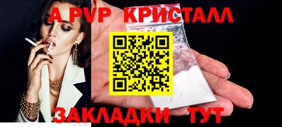 гашиш Коммунар