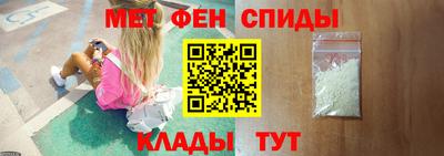бошки Комсомольск-на-Амуре