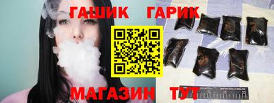 альфа пвп Конаково