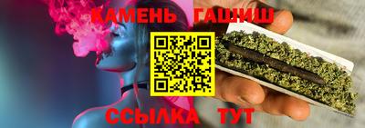бошки Комсомольск-на-Амуре