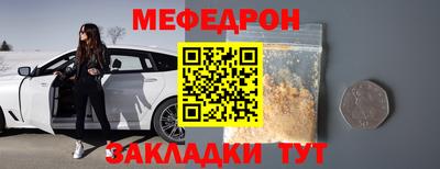 гашиш Коммунар